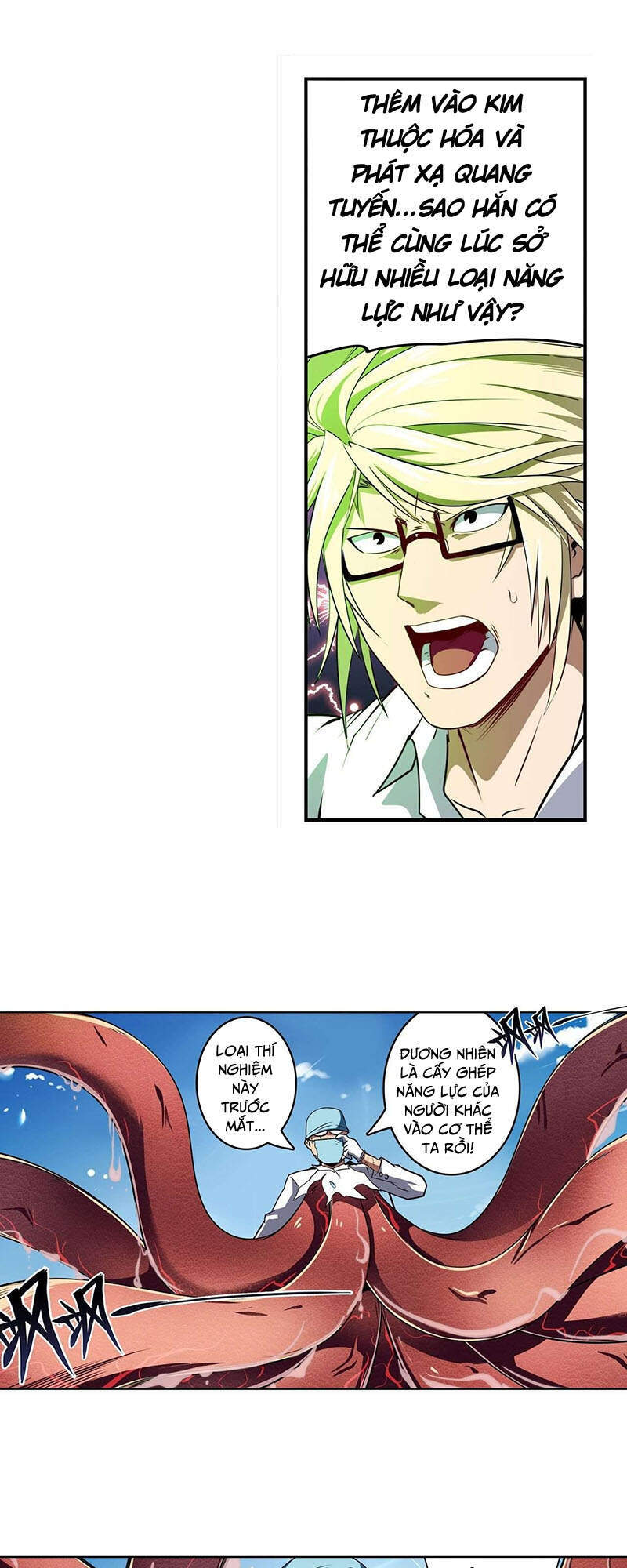 Anh Hùng ? Ta Không Làm Lâu Rồi Chapter 309 - 34