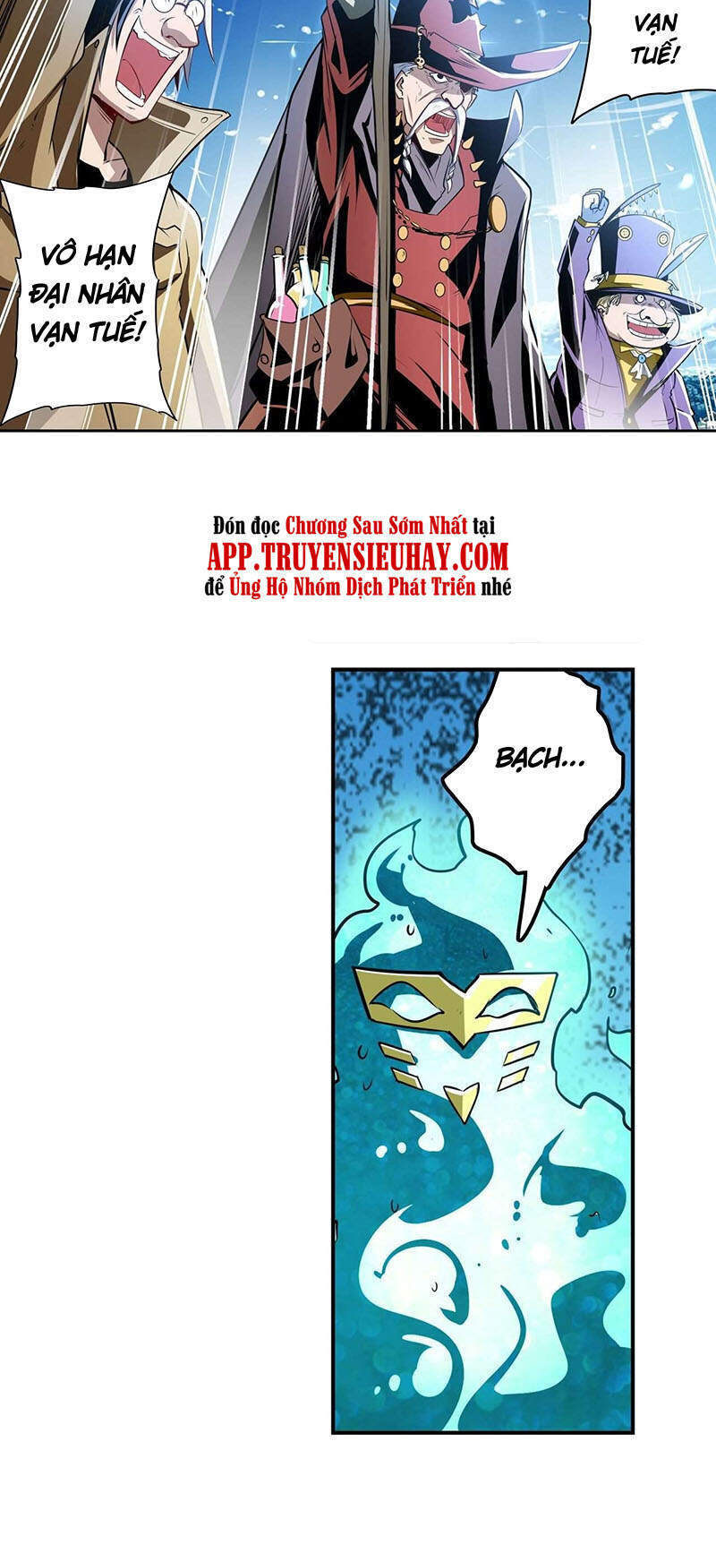 Anh Hùng ? Ta Không Làm Lâu Rồi Chapter 309 - 7