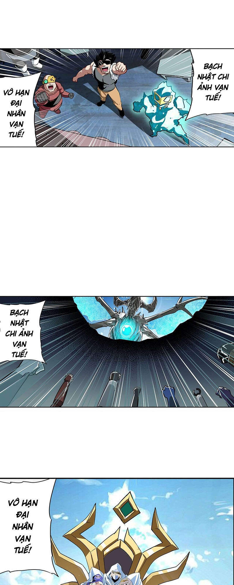 Anh Hùng ? Ta Không Làm Lâu Rồi Chapter 309 - 8