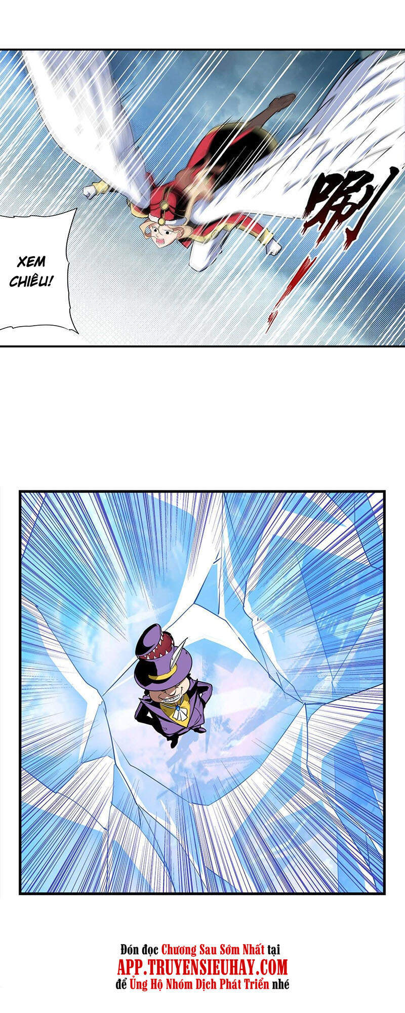 Anh Hùng ? Ta Không Làm Lâu Rồi Chapter 310 - 12