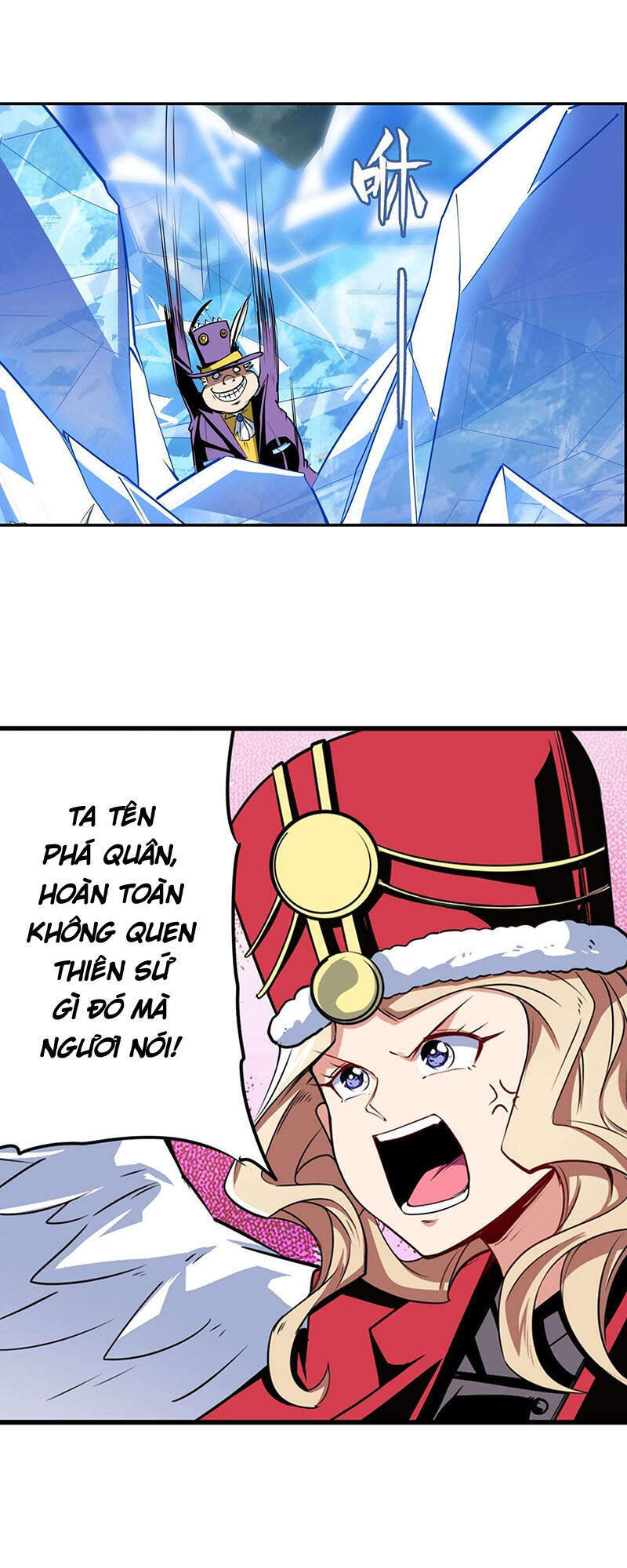 Anh Hùng ? Ta Không Làm Lâu Rồi Chapter 310 - 16