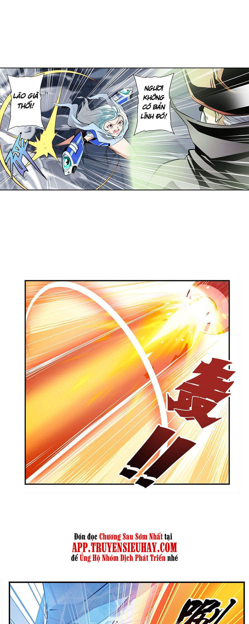 Anh Hùng ? Ta Không Làm Lâu Rồi Chapter 310 - 24