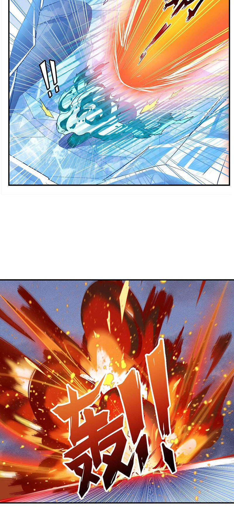 Anh Hùng ? Ta Không Làm Lâu Rồi Chapter 310 - 25