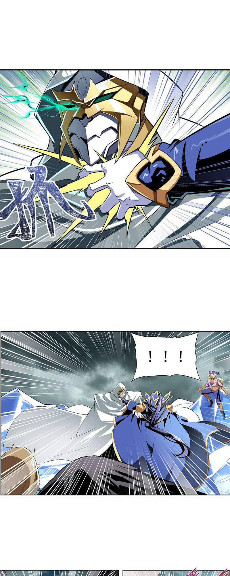 Anh Hùng ? Ta Không Làm Lâu Rồi Chapter 310 - 30