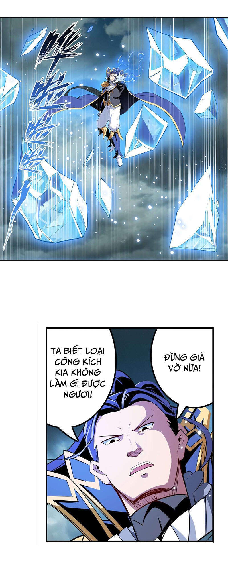 Anh Hùng ? Ta Không Làm Lâu Rồi Chapter 311 - 2