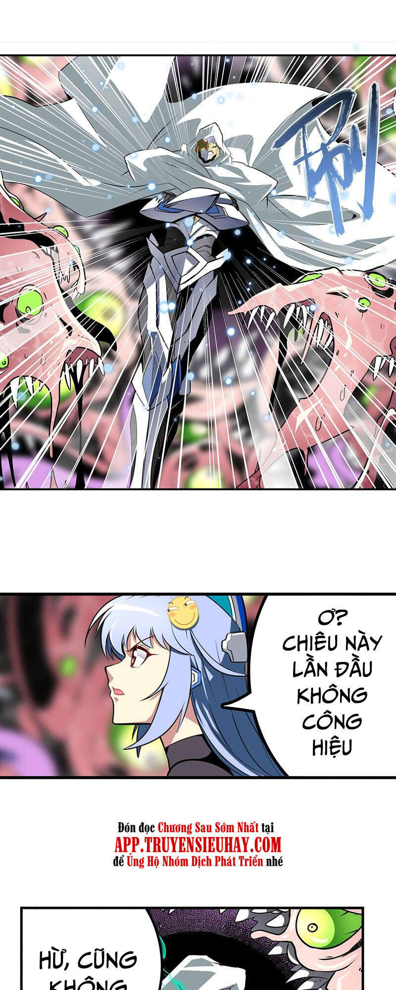 Anh Hùng ? Ta Không Làm Lâu Rồi Chapter 311 - 30