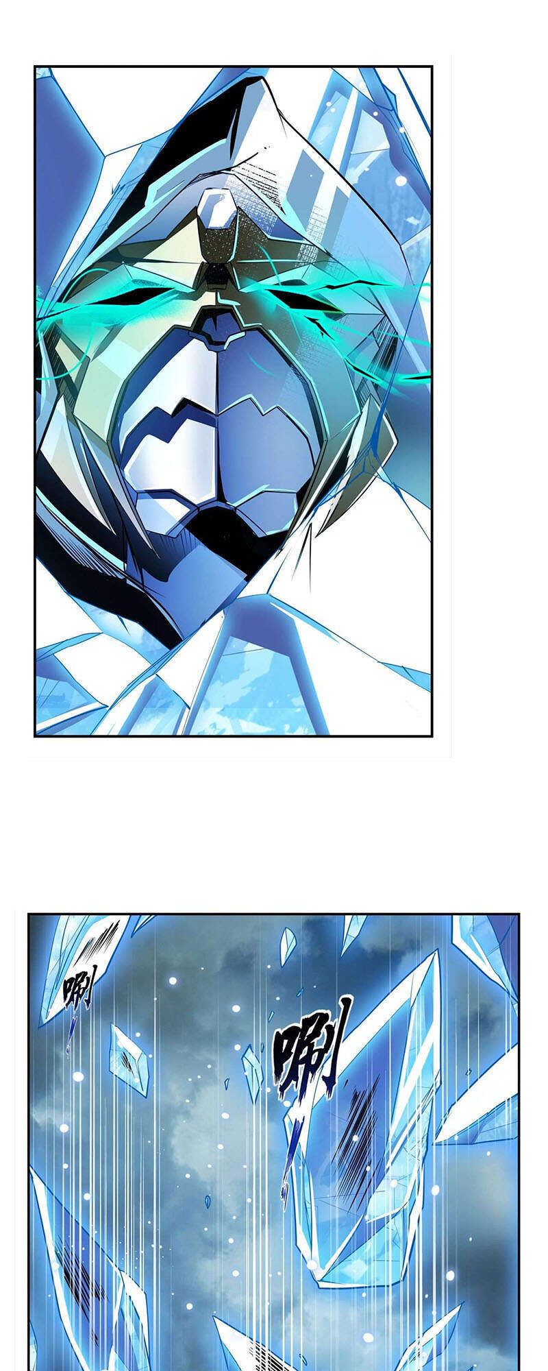 Anh Hùng ? Ta Không Làm Lâu Rồi Chapter 311 - 4