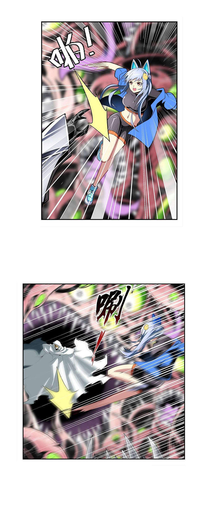 Anh Hùng ? Ta Không Làm Lâu Rồi Chapter 311 - 36