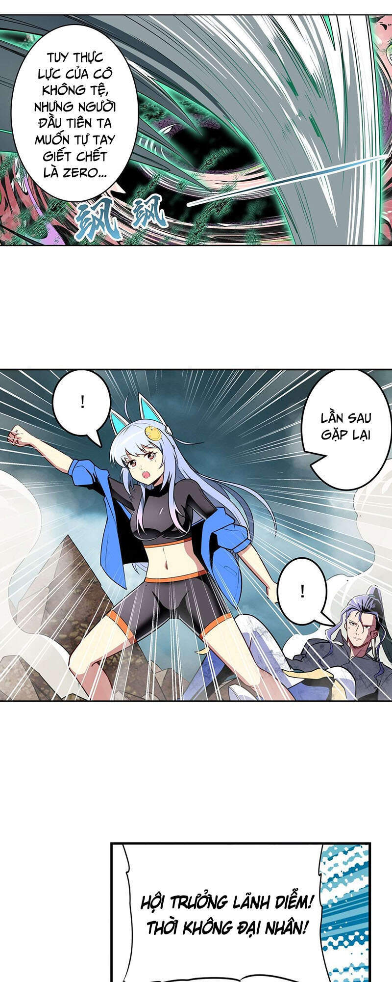 Anh Hùng ? Ta Không Làm Lâu Rồi Chapter 311 - 40