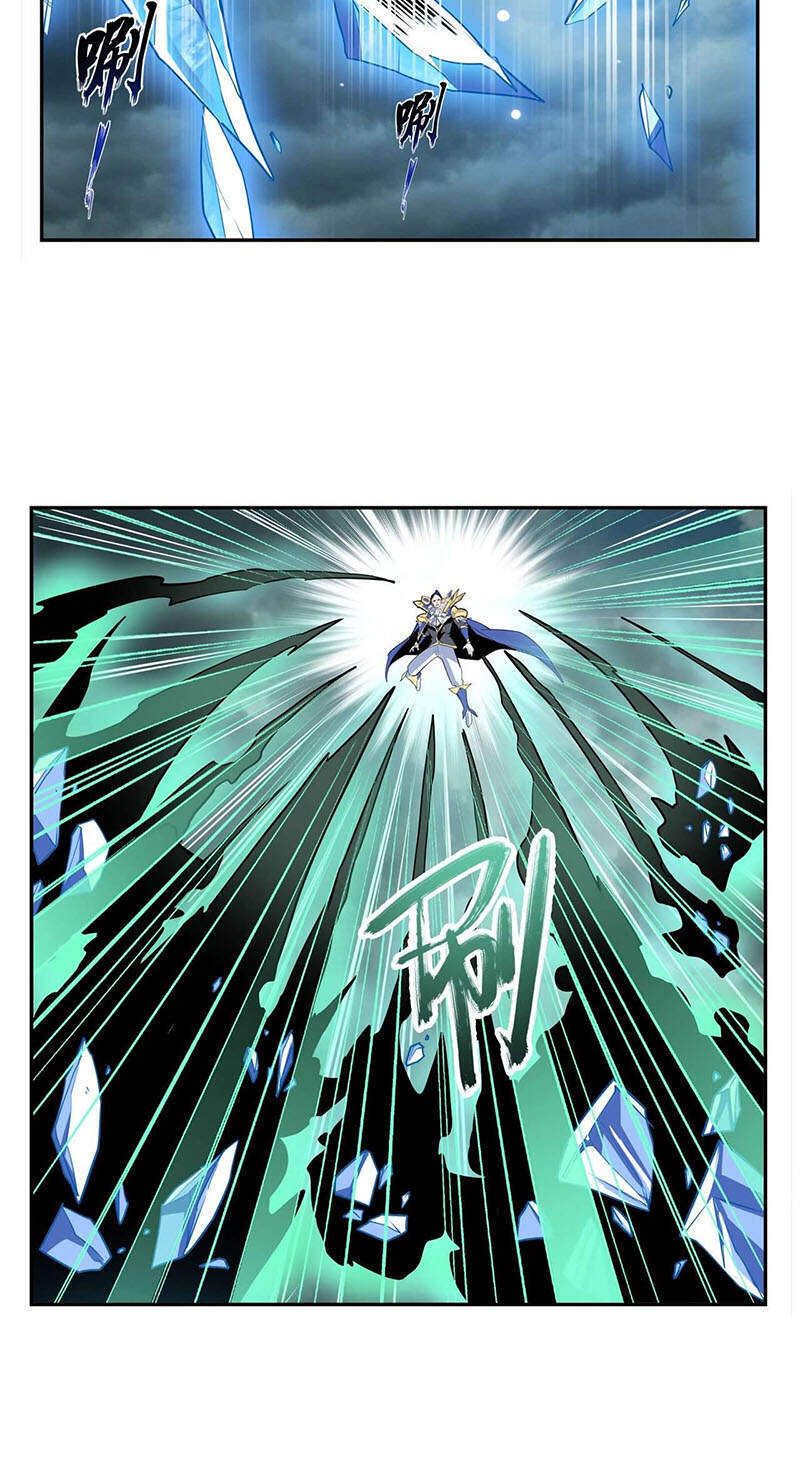 Anh Hùng ? Ta Không Làm Lâu Rồi Chapter 311 - 5