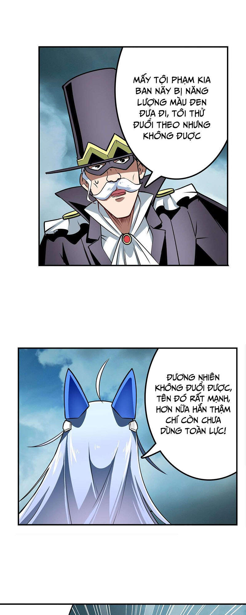 Anh Hùng ? Ta Không Làm Lâu Rồi Chapter 311 - 42