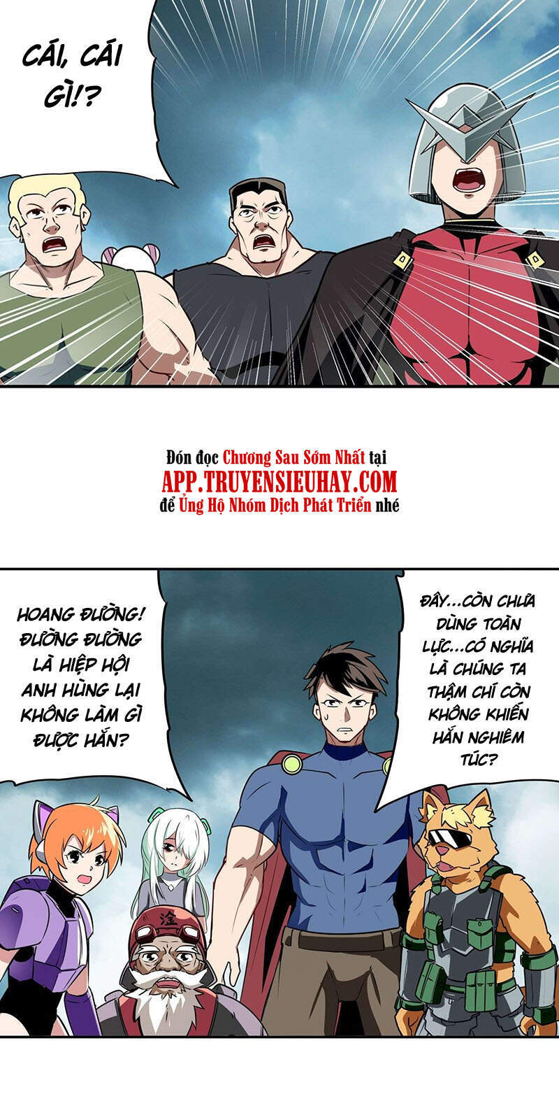 Anh Hùng ? Ta Không Làm Lâu Rồi Chapter 311 - 43