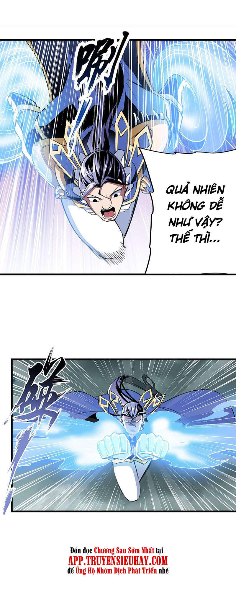 Anh Hùng ? Ta Không Làm Lâu Rồi Chapter 311 - 6