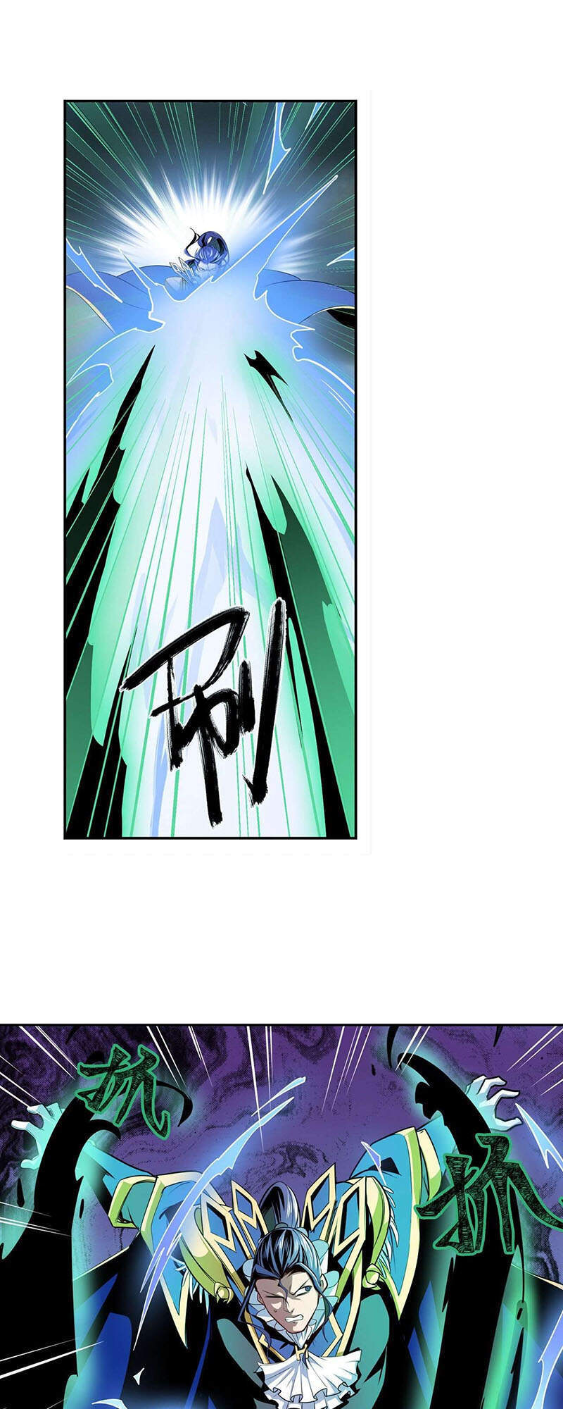 Anh Hùng ? Ta Không Làm Lâu Rồi Chapter 311 - 10