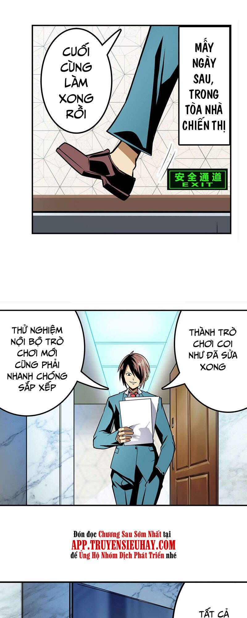 Anh Hùng ? Ta Không Làm Lâu Rồi Chapter 312 - 2