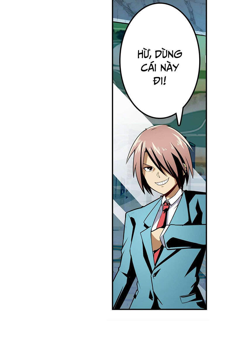 Anh Hùng ? Ta Không Làm Lâu Rồi Chapter 312 - 17