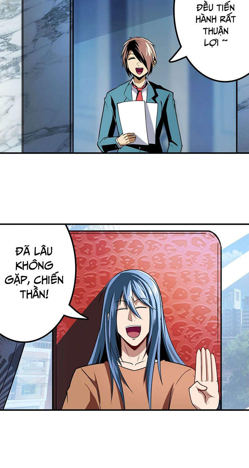 Anh Hùng ? Ta Không Làm Lâu Rồi Chapter 312 - 3