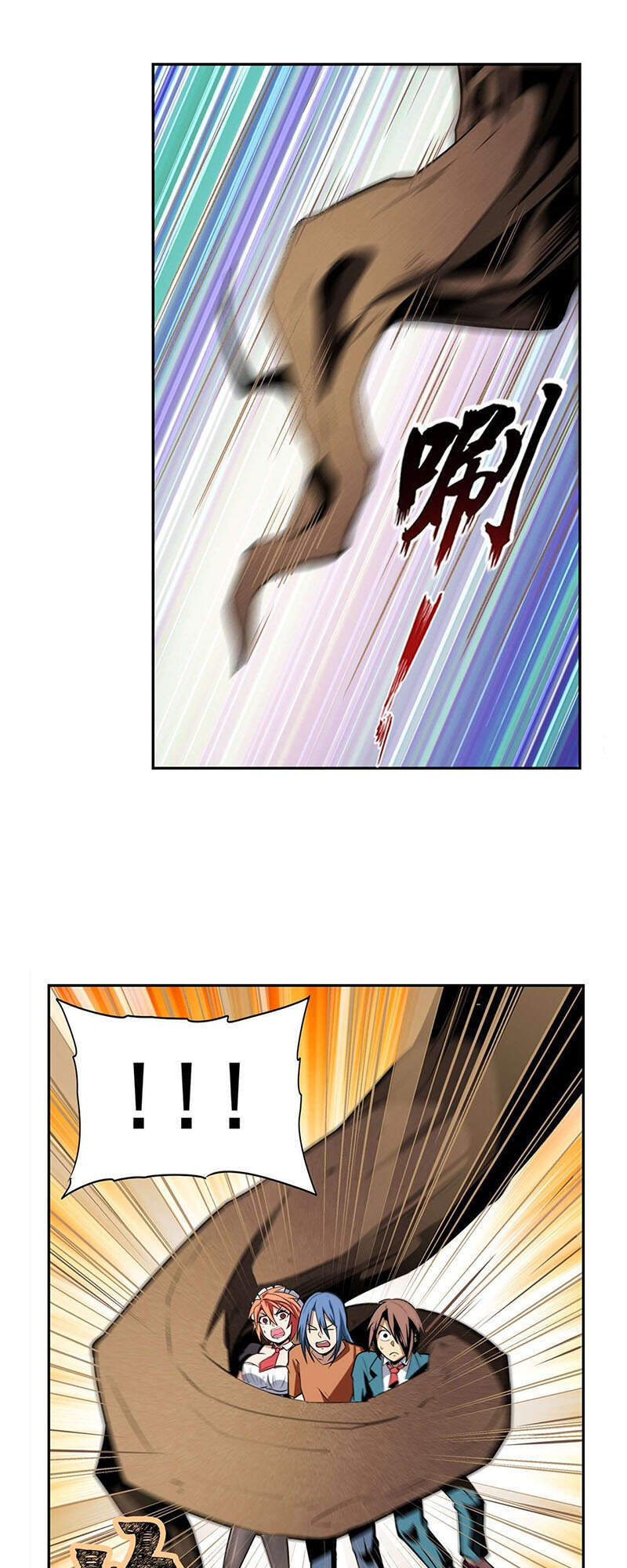 Anh Hùng ? Ta Không Làm Lâu Rồi Chapter 312 - 24