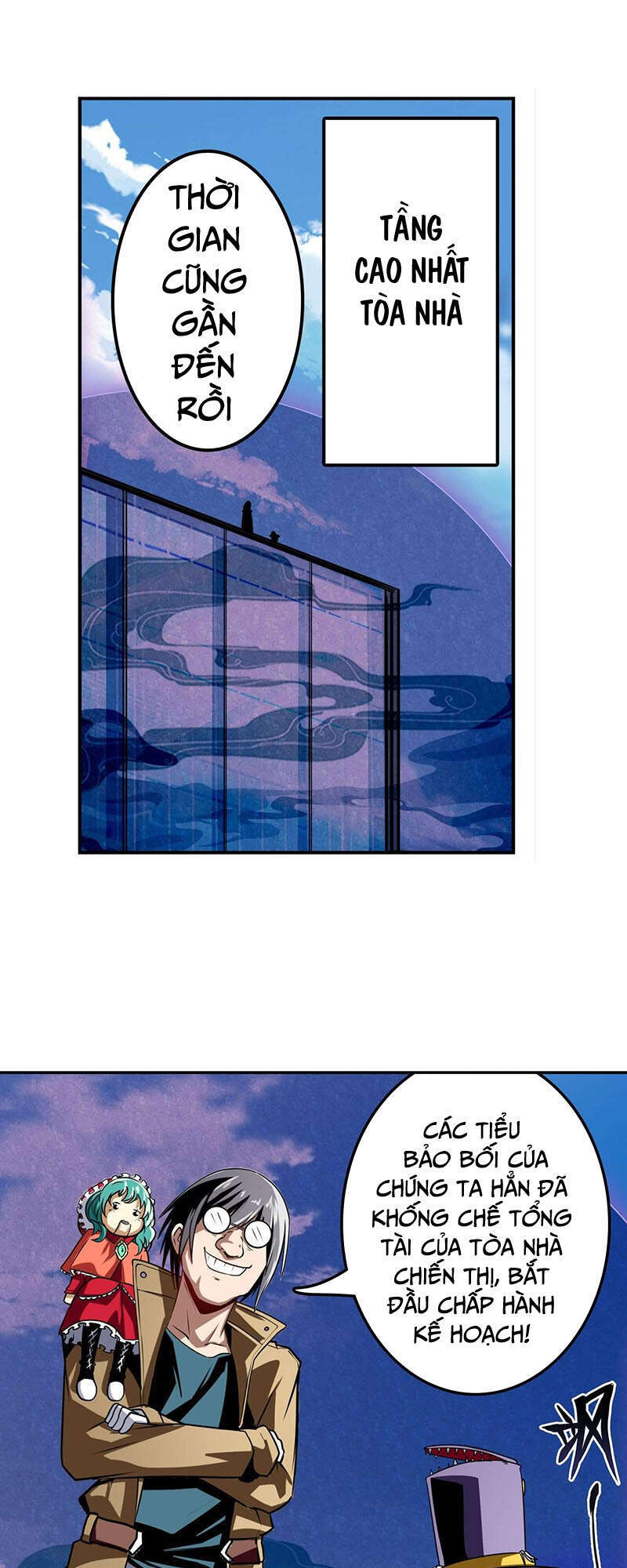 Anh Hùng ? Ta Không Làm Lâu Rồi Chapter 312 - 30