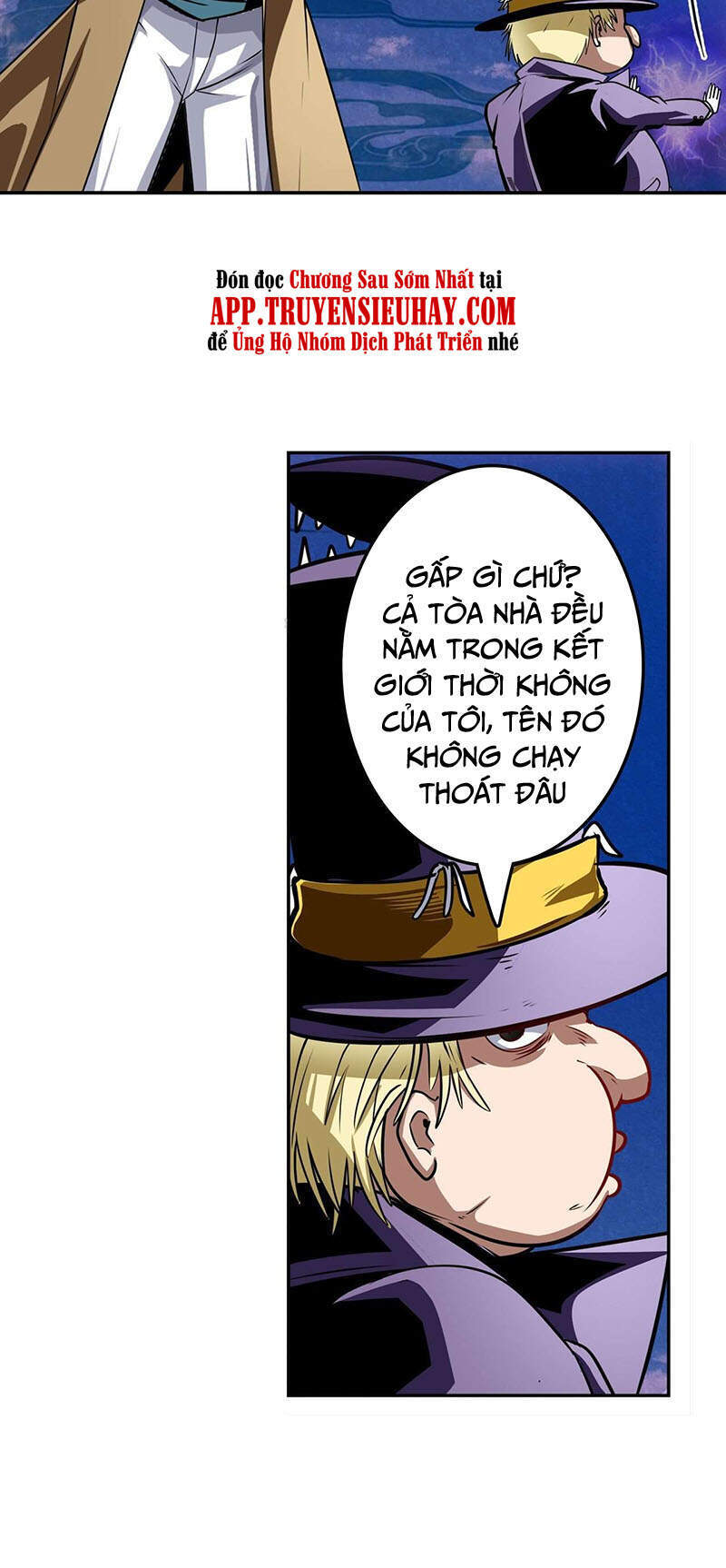 Anh Hùng ? Ta Không Làm Lâu Rồi Chapter 312 - 31
