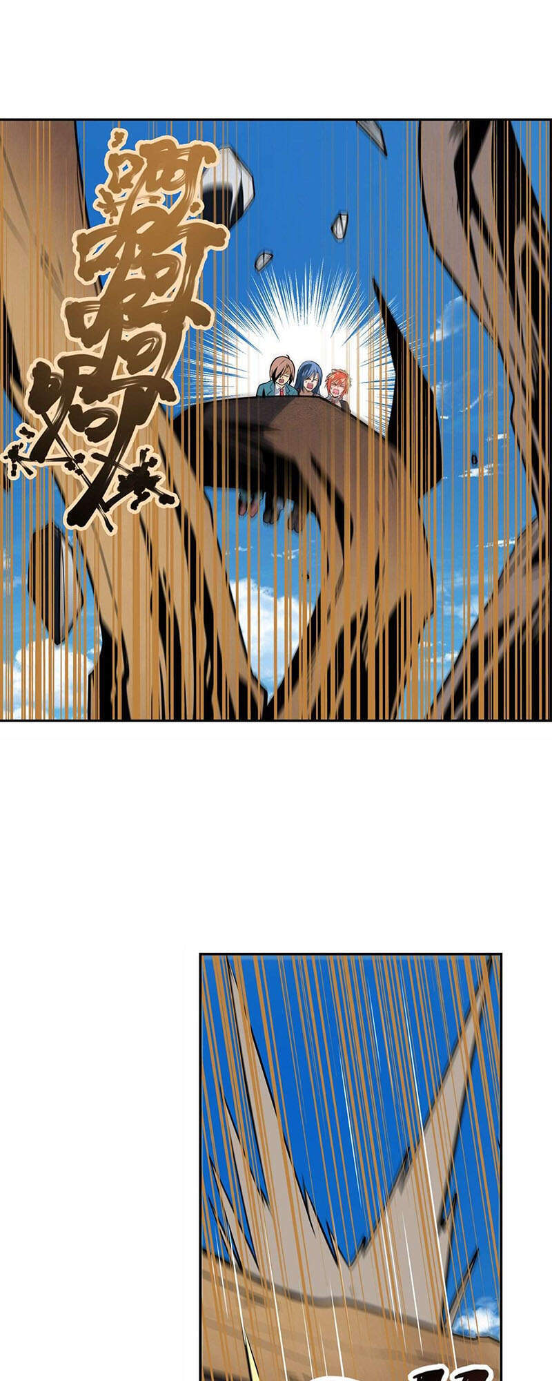 Anh Hùng ? Ta Không Làm Lâu Rồi Chapter 312 - 34