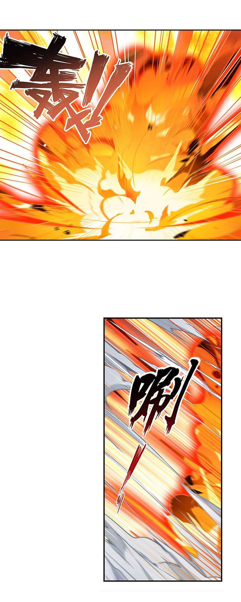 Anh Hùng ? Ta Không Làm Lâu Rồi Chapter 313 - 20