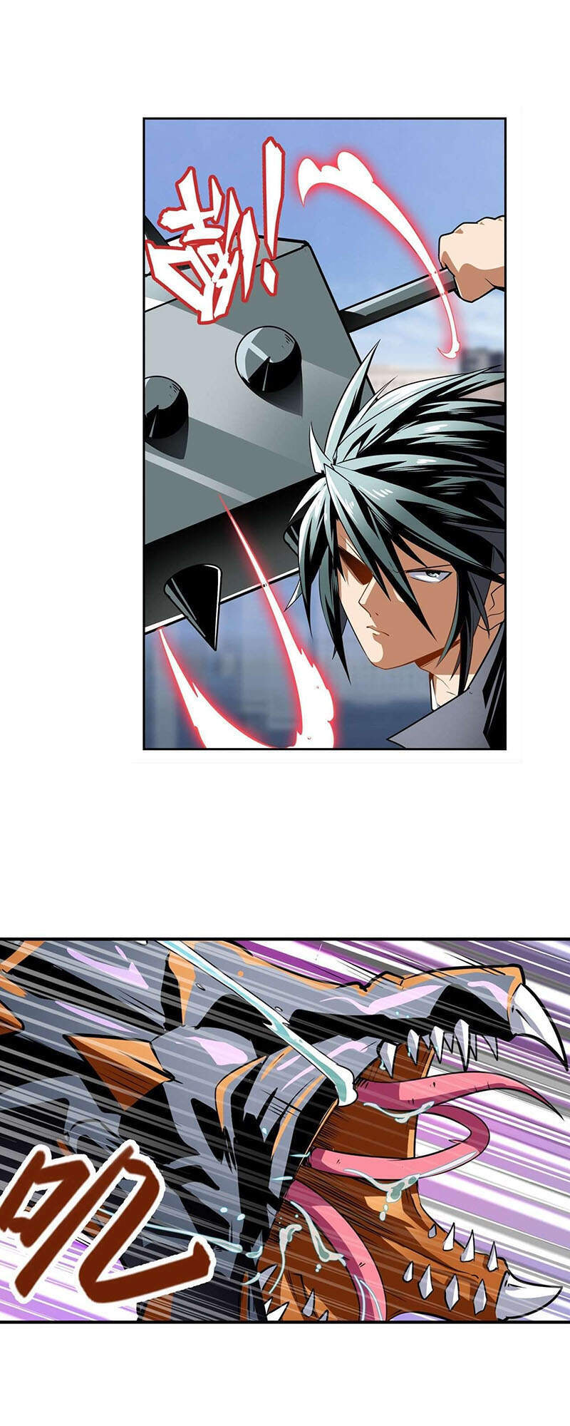 Anh Hùng ? Ta Không Làm Lâu Rồi Chapter 313 - 26