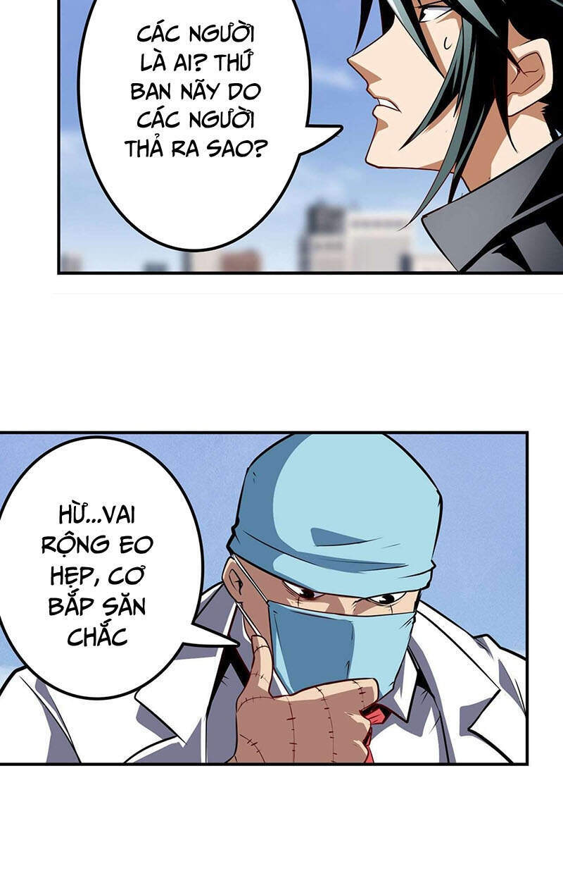 Anh Hùng ? Ta Không Làm Lâu Rồi Chapter 313 - 31