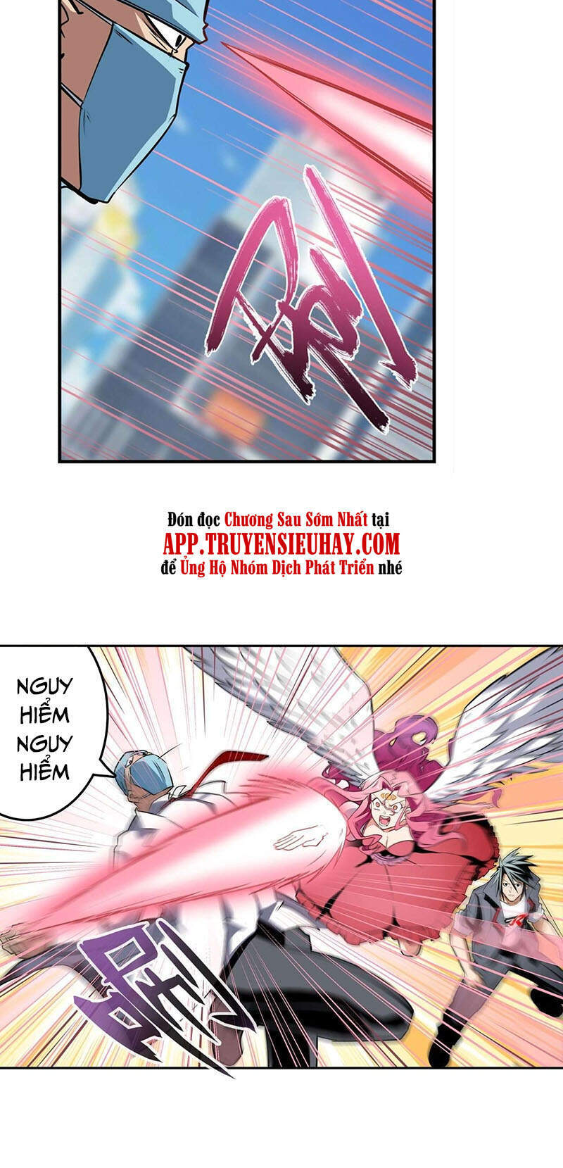 Anh Hùng ? Ta Không Làm Lâu Rồi Chapter 313 - 33