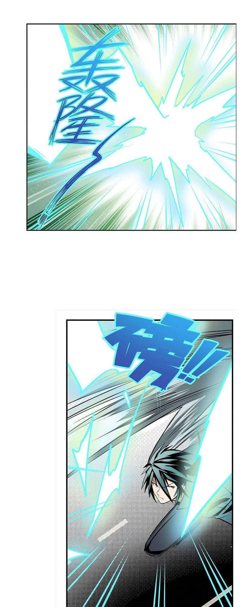 Anh Hùng ? Ta Không Làm Lâu Rồi Chapter 313 - 38