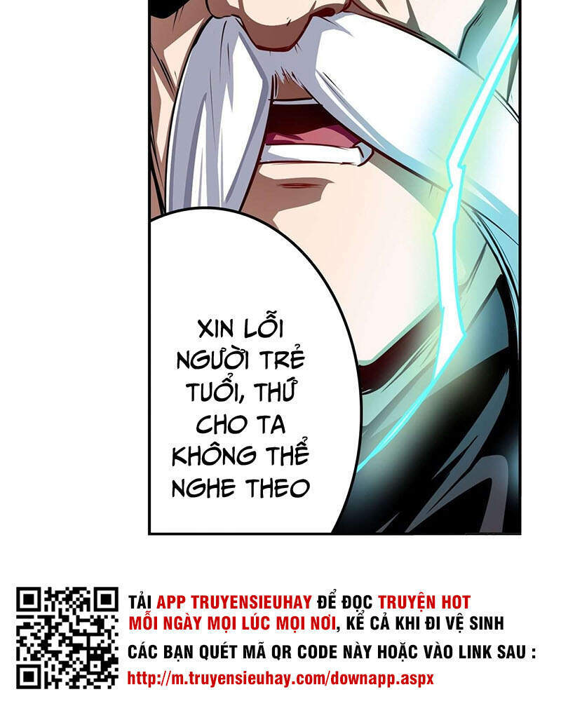 Anh Hùng ? Ta Không Làm Lâu Rồi Chapter 313 - 41