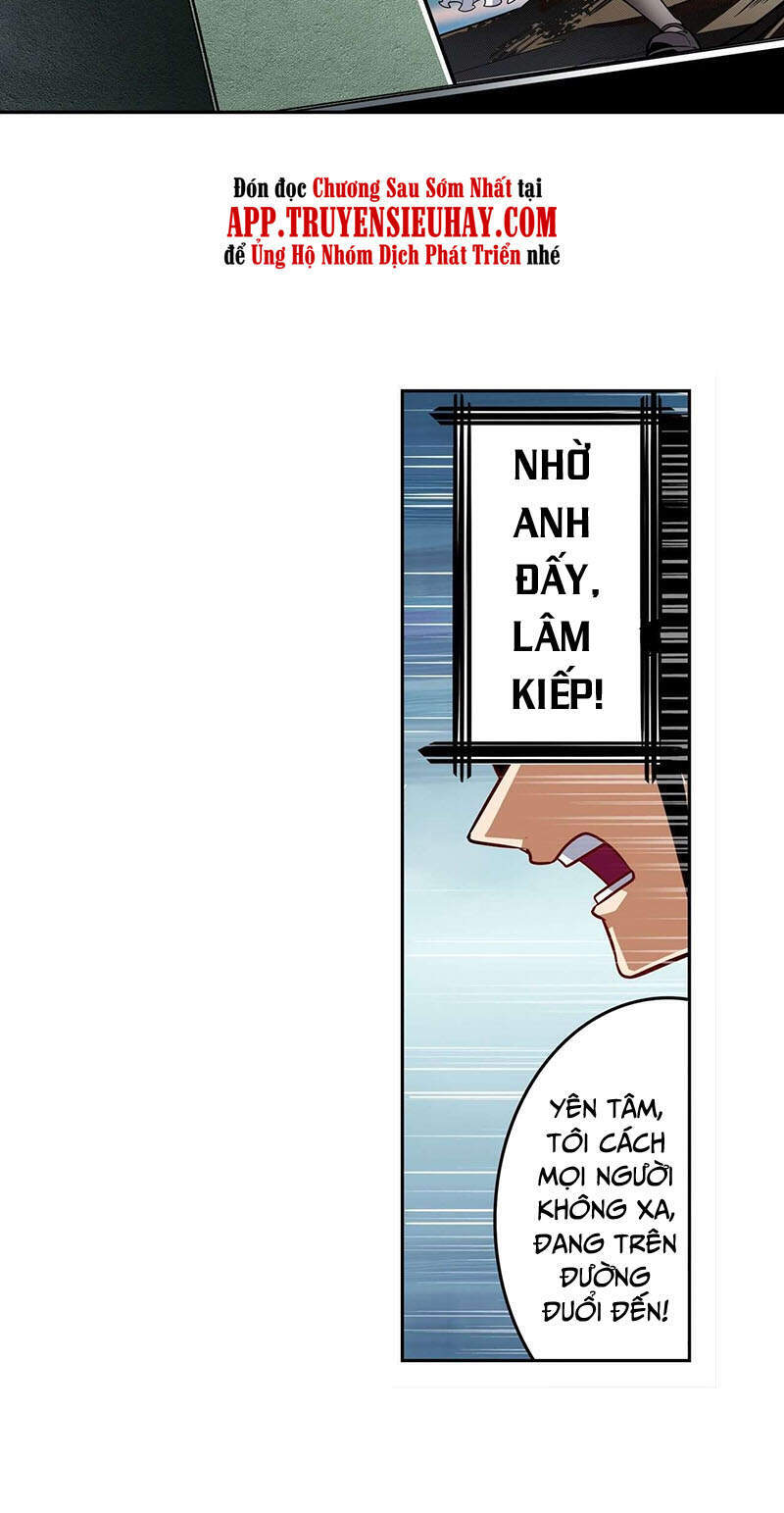 Anh Hùng ? Ta Không Làm Lâu Rồi Chapter 313 - 9