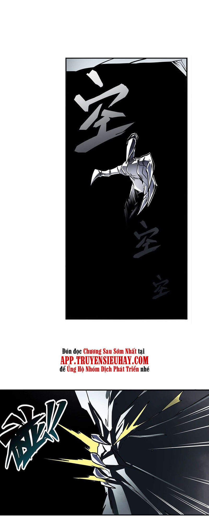 Anh Hùng ? Ta Không Làm Lâu Rồi Chapter 314 - 12