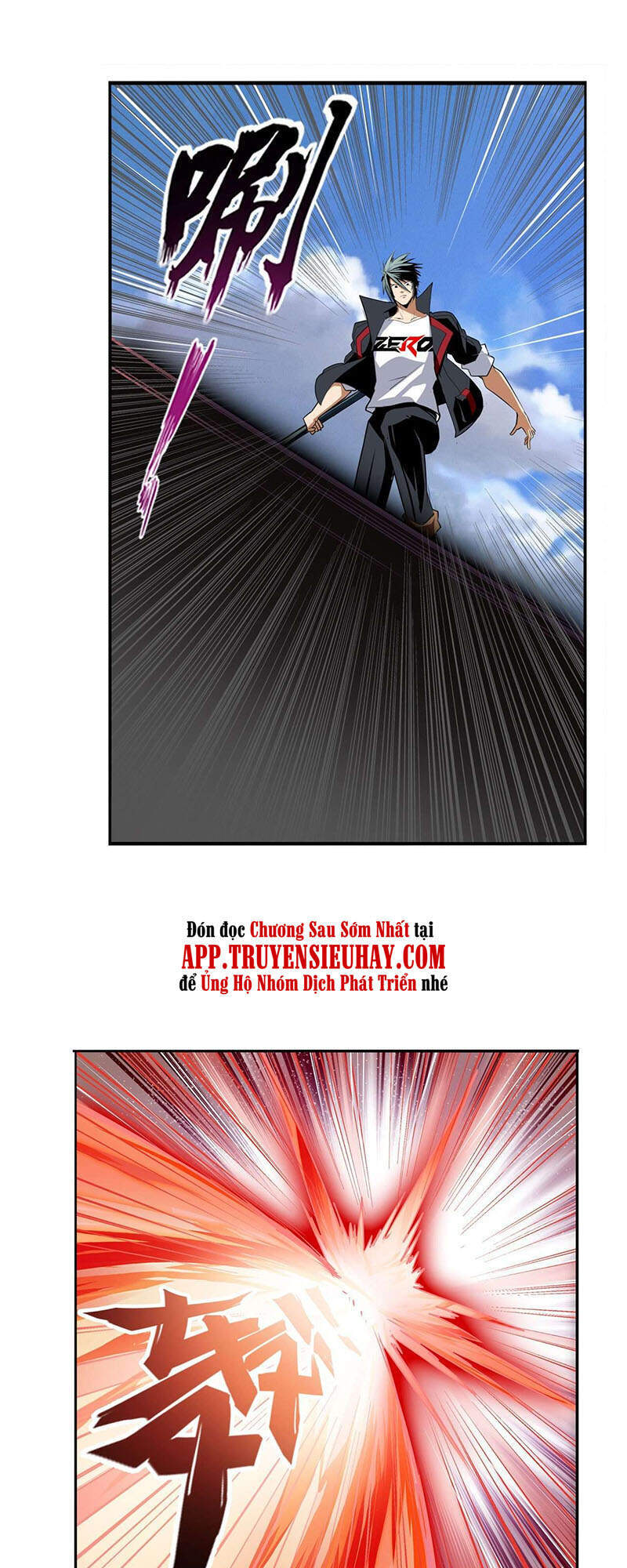 Anh Hùng ? Ta Không Làm Lâu Rồi Chapter 314 - 18