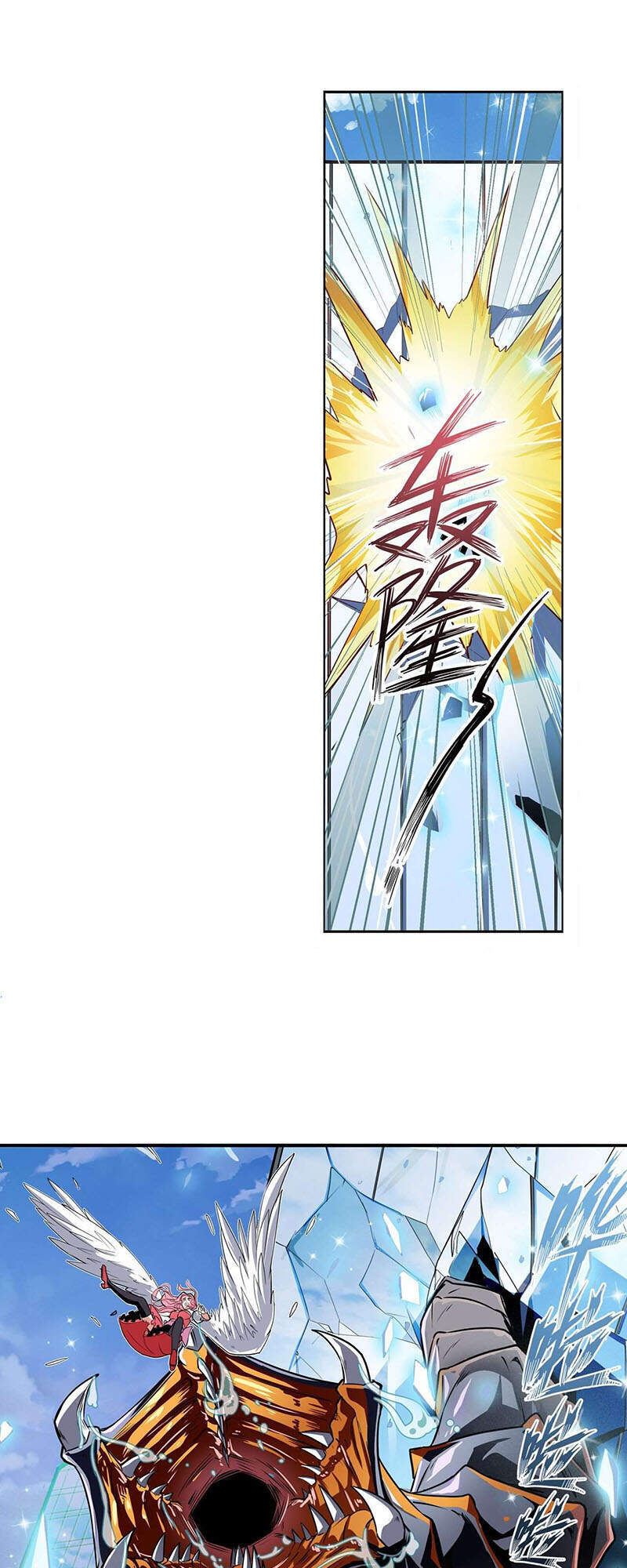 Anh Hùng ? Ta Không Làm Lâu Rồi Chapter 314 - 38