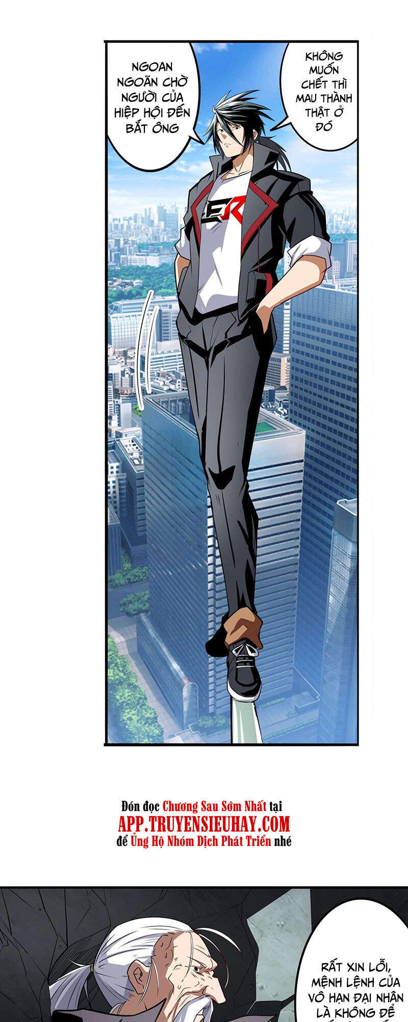 Anh Hùng ? Ta Không Làm Lâu Rồi Chapter 314 - 6