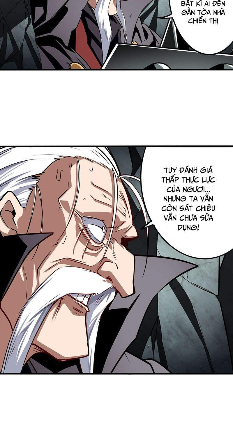 Anh Hùng ? Ta Không Làm Lâu Rồi Chapter 314 - 7