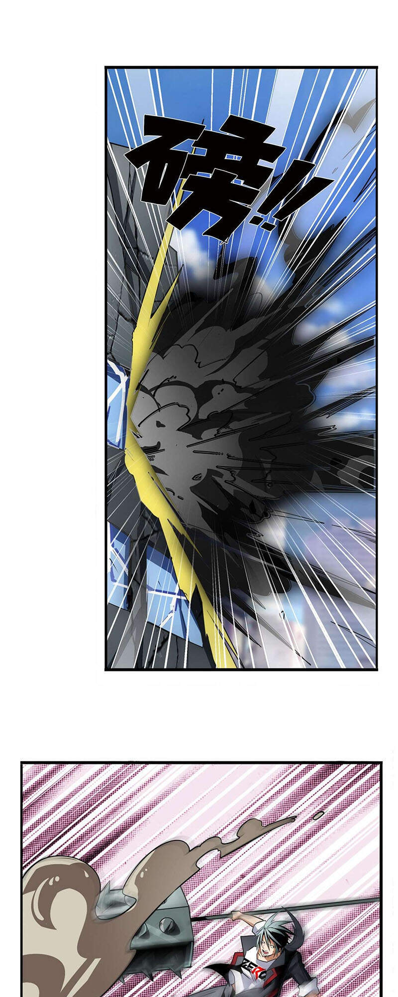 Anh Hùng ? Ta Không Làm Lâu Rồi Chapter 314 - 10