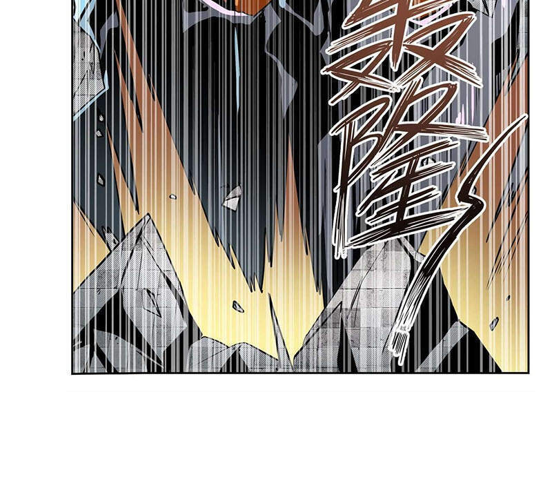 Anh Hùng ? Ta Không Làm Lâu Rồi Chapter 315 - 17