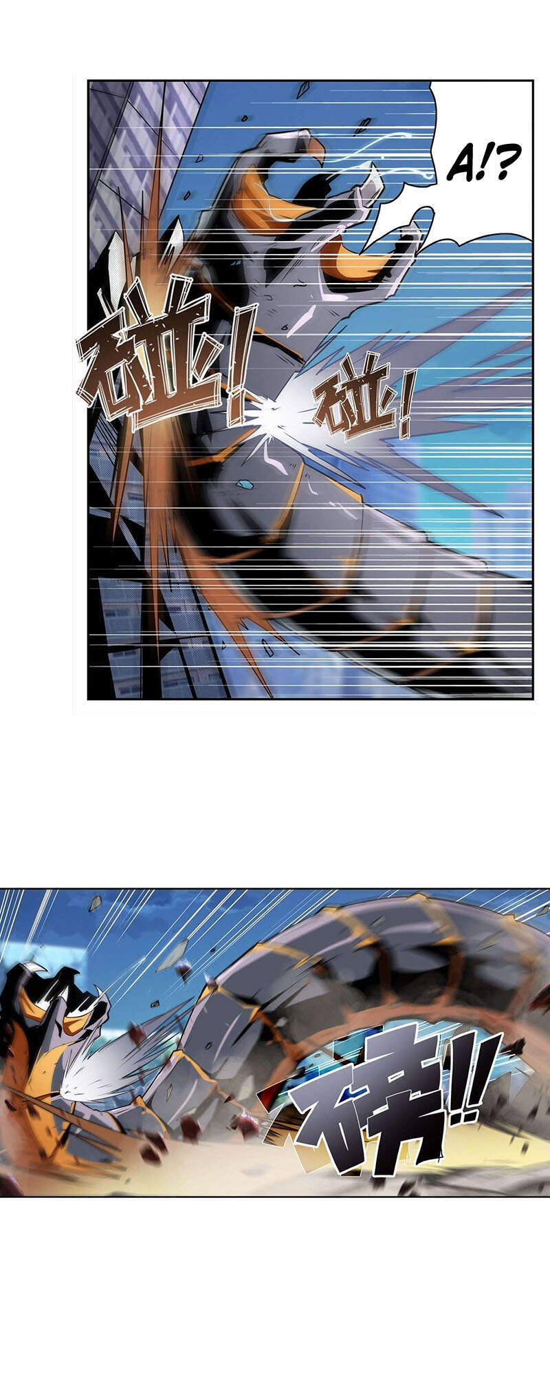 Anh Hùng ? Ta Không Làm Lâu Rồi Chapter 315 - 26