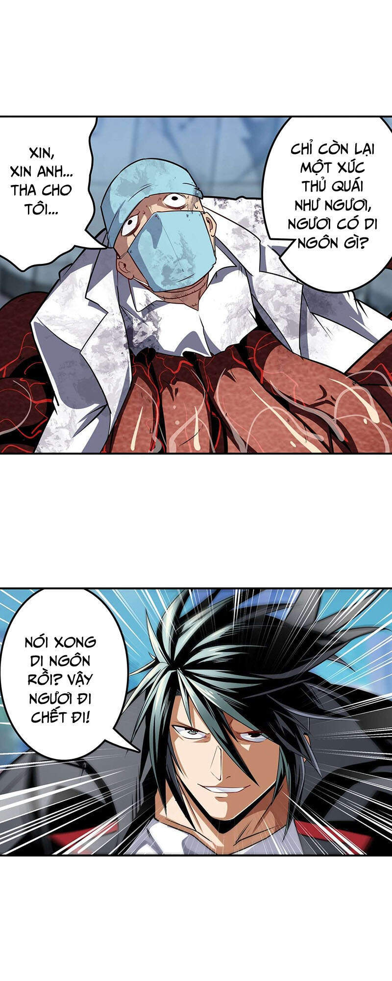 Anh Hùng ? Ta Không Làm Lâu Rồi Chapter 315 - 40