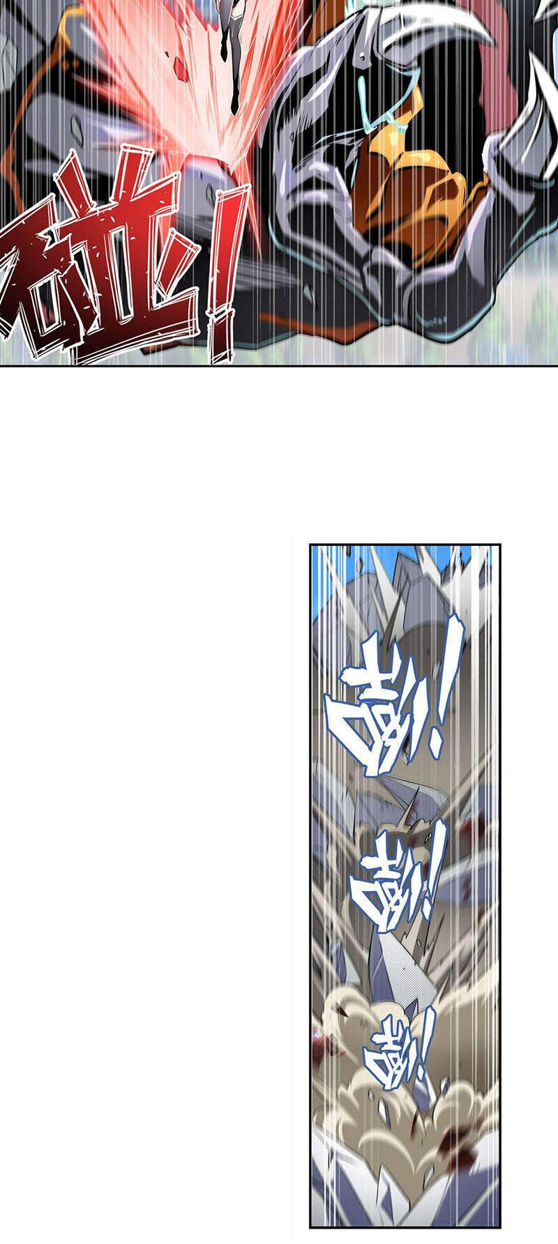 Anh Hùng ? Ta Không Làm Lâu Rồi Chapter 315 - 5