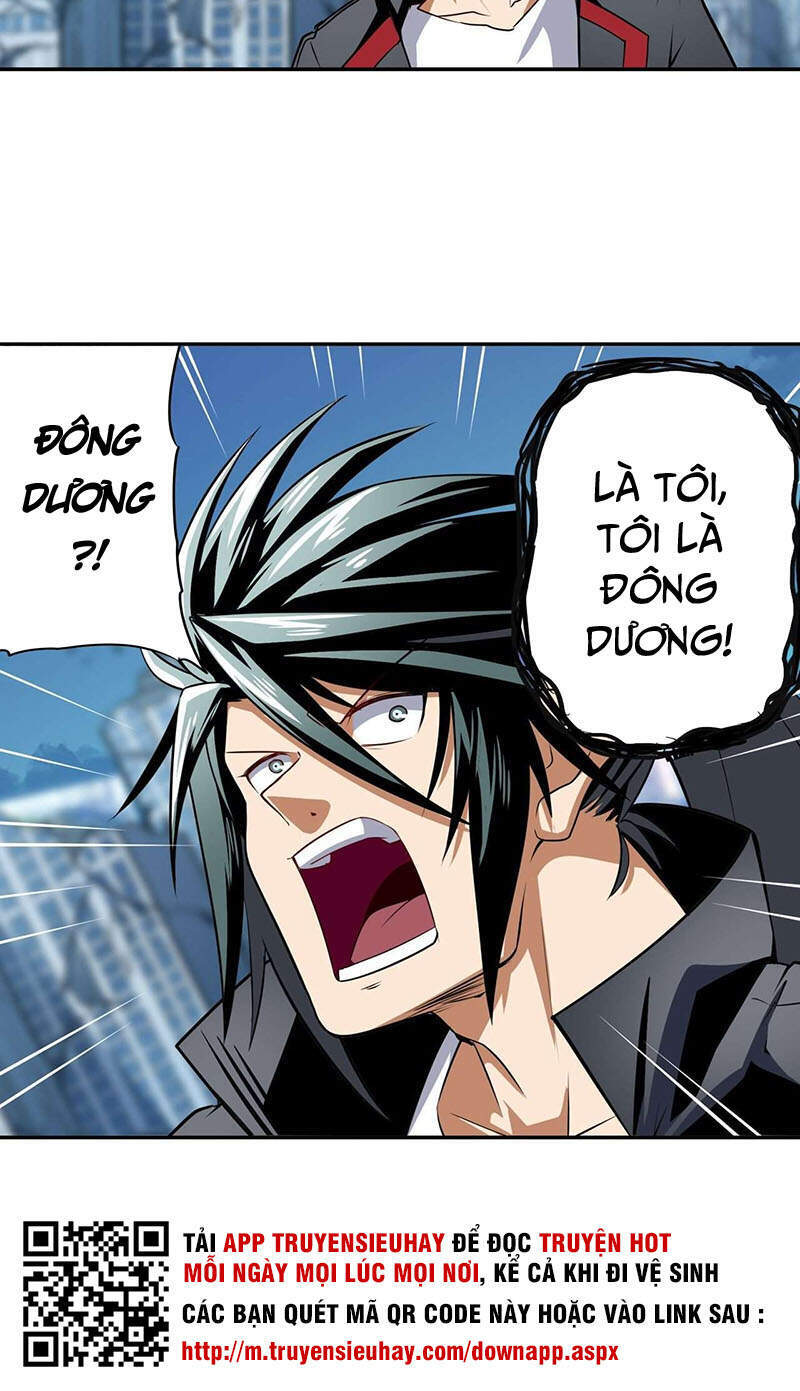 Anh Hùng ? Ta Không Làm Lâu Rồi Chapter 315 - 47