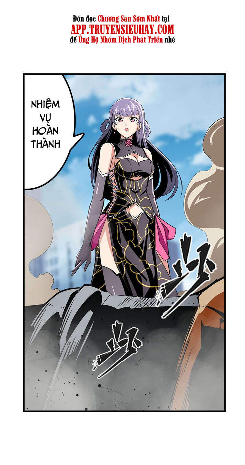 Anh Hùng ? Ta Không Làm Lâu Rồi Chapter 315 - 7