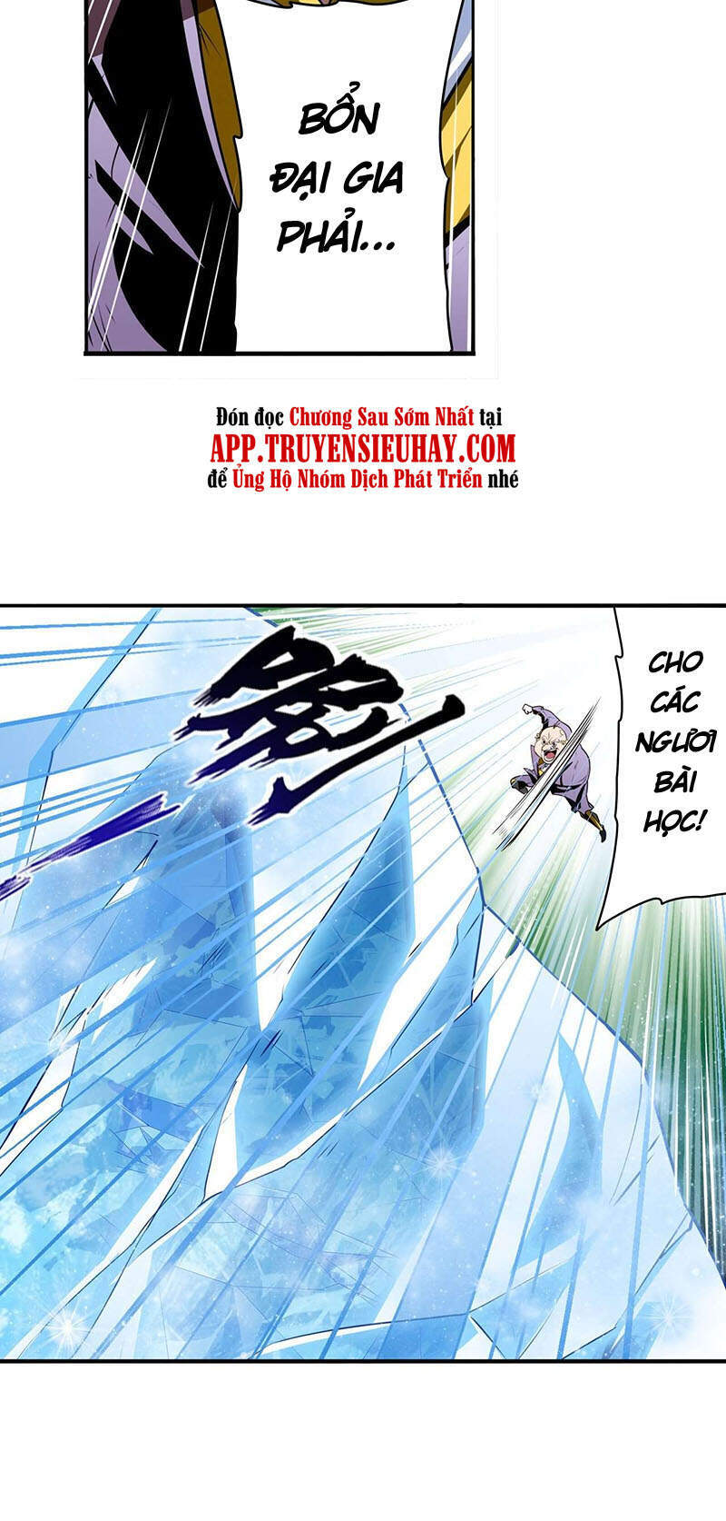 Anh Hùng ? Ta Không Làm Lâu Rồi Chapter 316 - 11