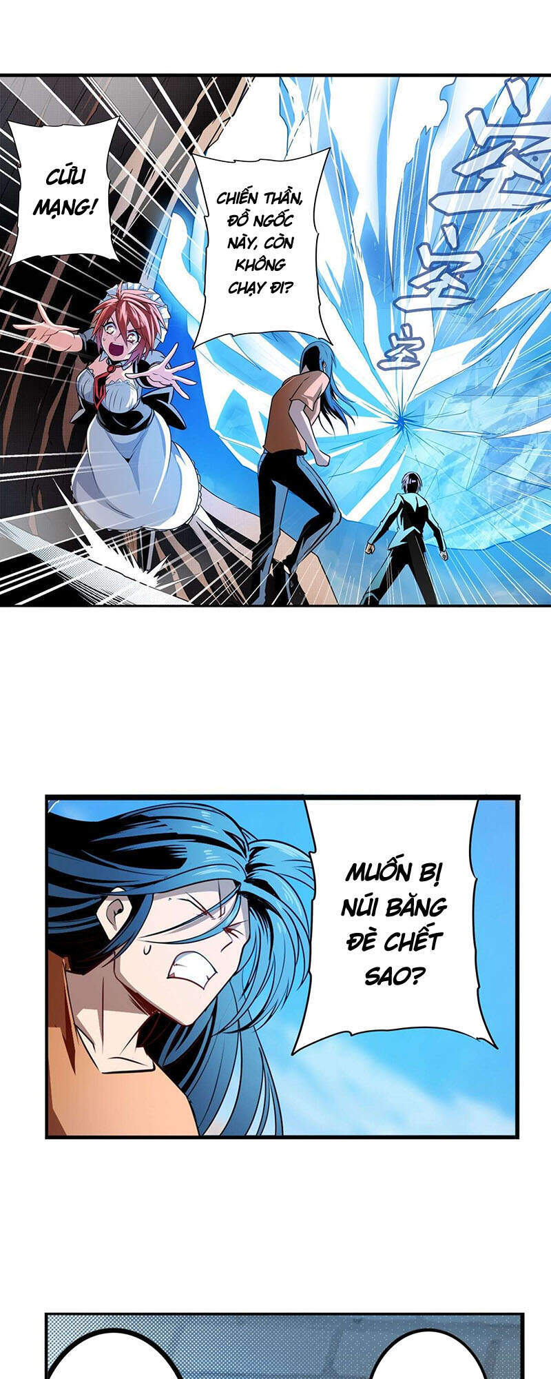 Anh Hùng ? Ta Không Làm Lâu Rồi Chapter 316 - 12