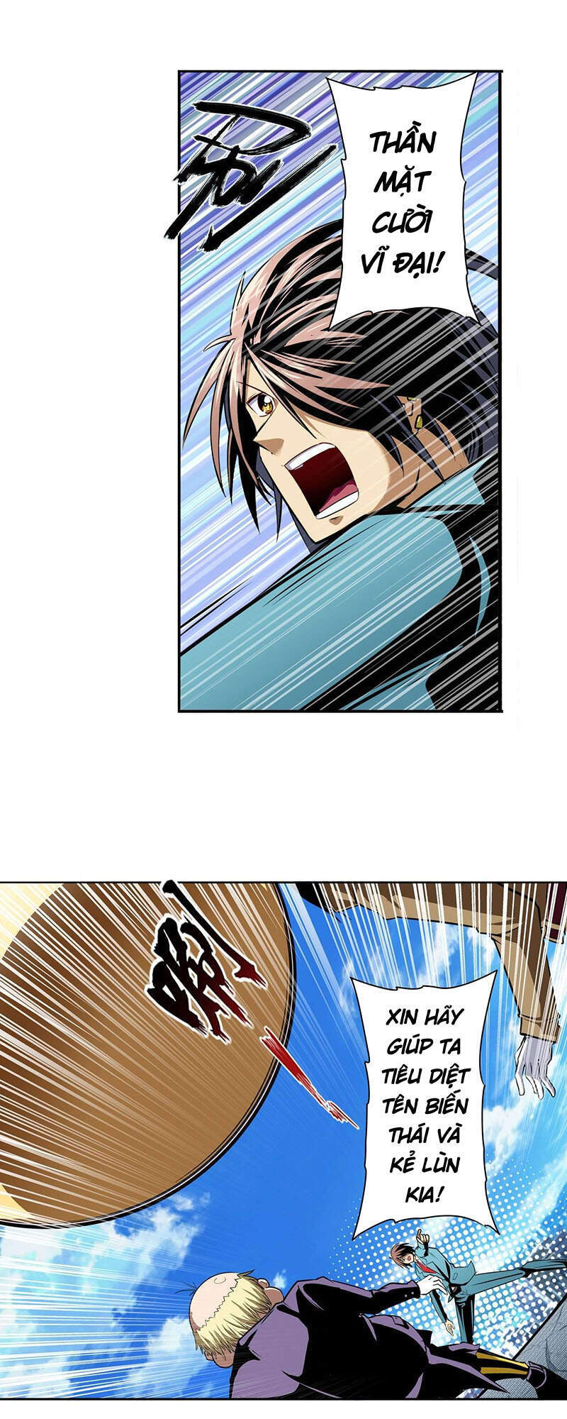 Anh Hùng ? Ta Không Làm Lâu Rồi Chapter 316 - 24