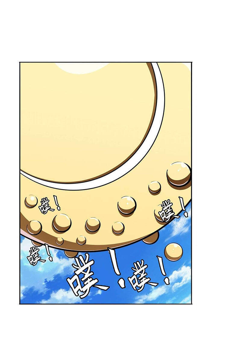 Anh Hùng ? Ta Không Làm Lâu Rồi Chapter 316 - 25