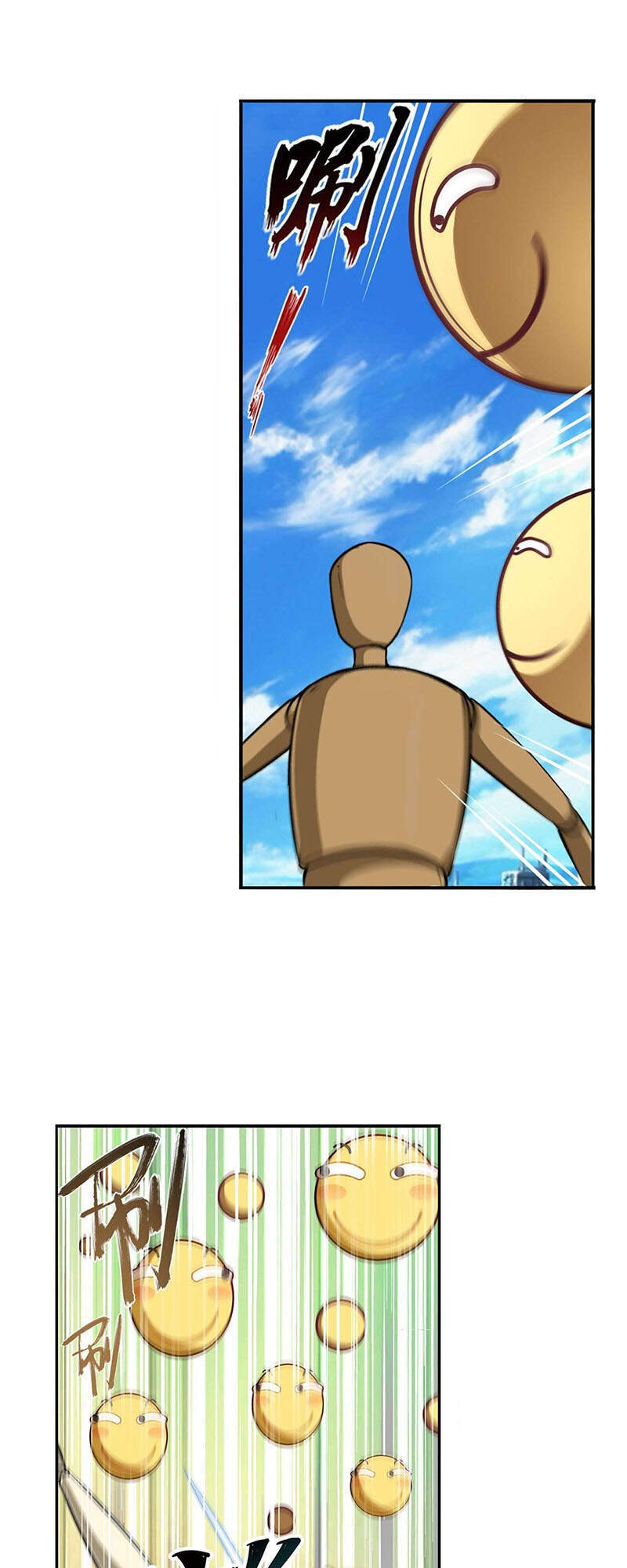 Anh Hùng ? Ta Không Làm Lâu Rồi Chapter 316 - 30