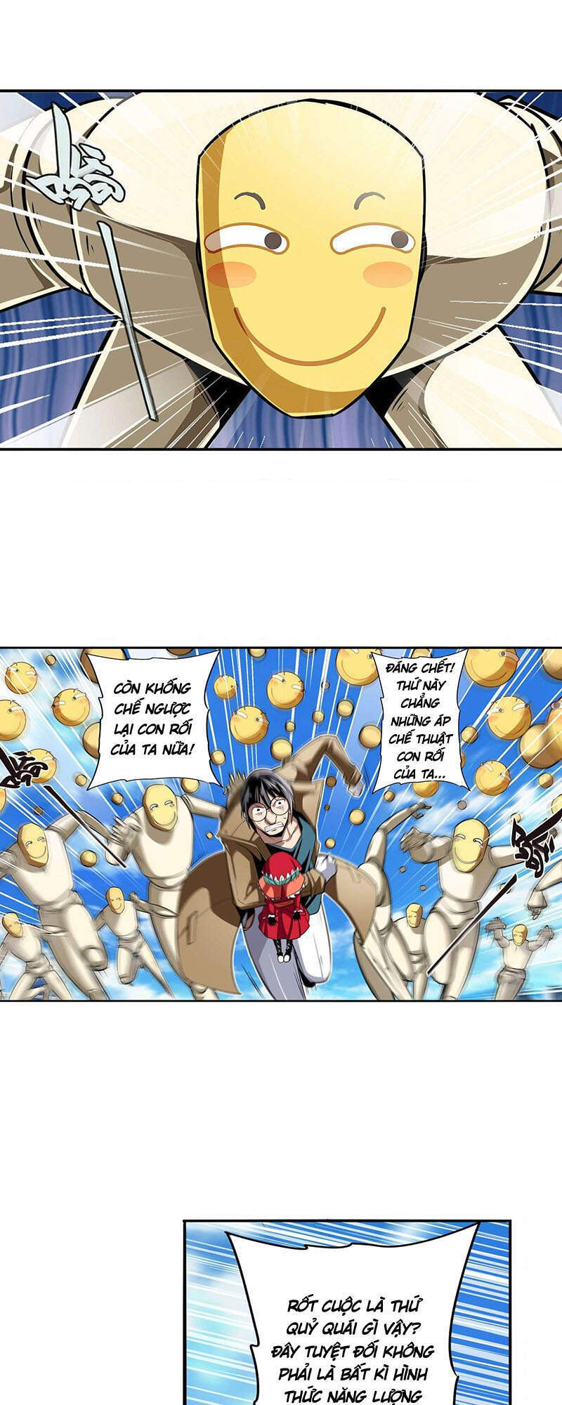 Anh Hùng ? Ta Không Làm Lâu Rồi Chapter 316 - 32